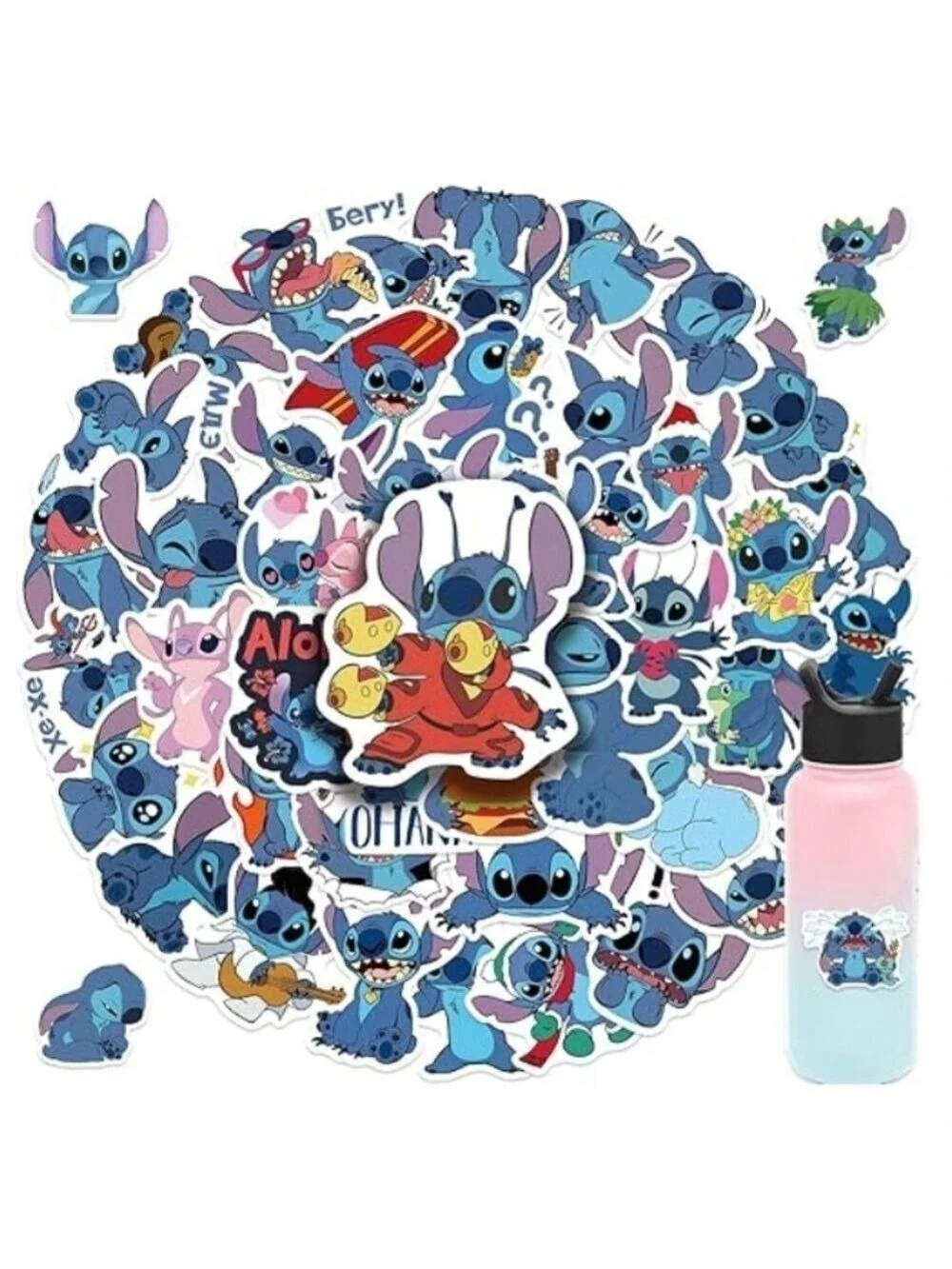 2/$10 30 Piece Disney Stitch Sticker Set